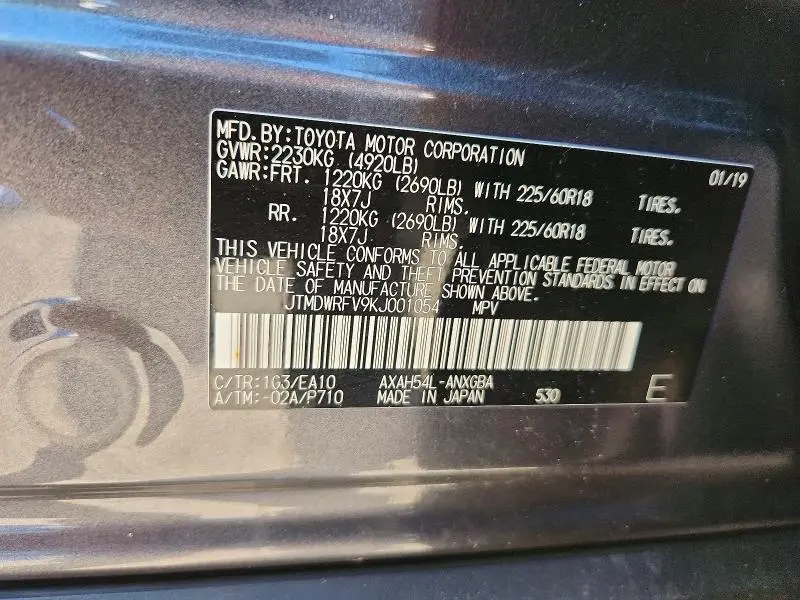 2019 TOYOTA RAV4 LIMITED  