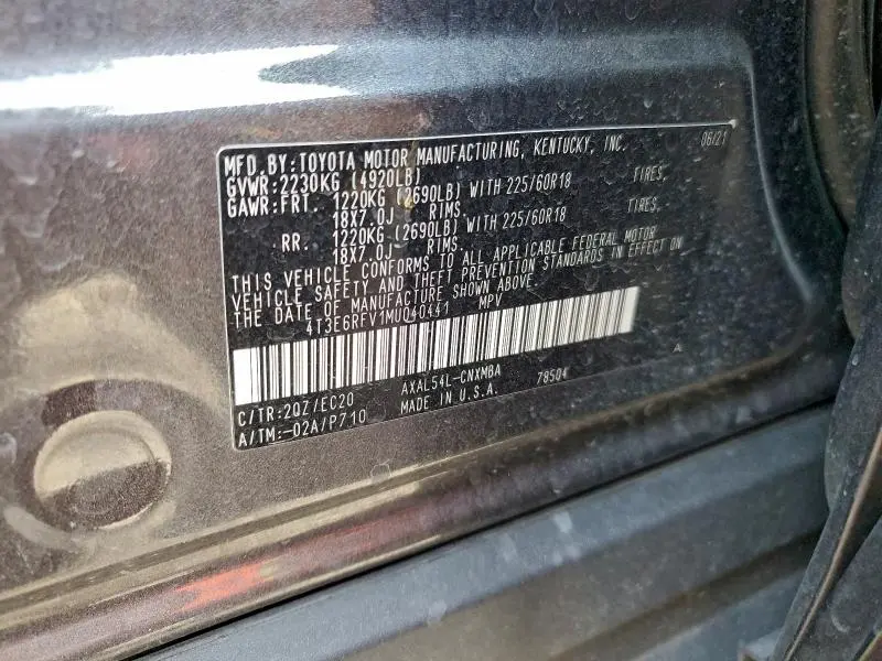 2021 TOYOTA RAV4 XSE  