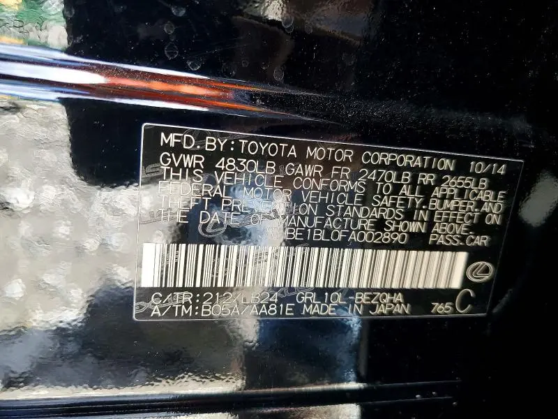2015 LEXUS GS 350 BASE  