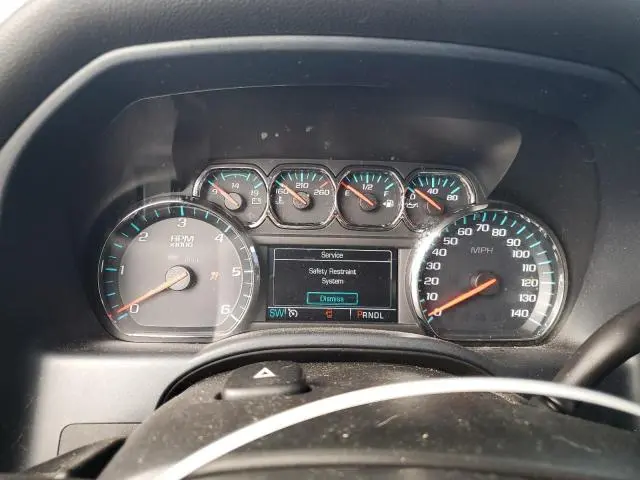 2018 CHEVROLET SILVERADO C1500 LT  