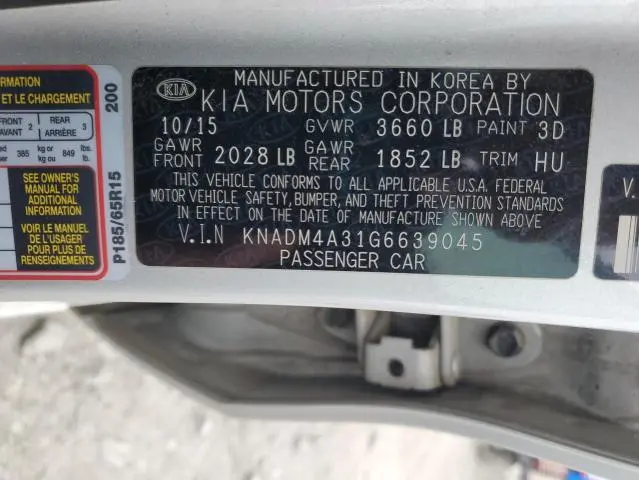 2016 KIA RIO LX  
