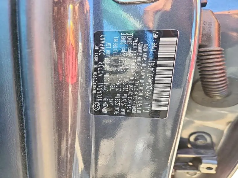 2019 HYUNDAI KONA SEL  