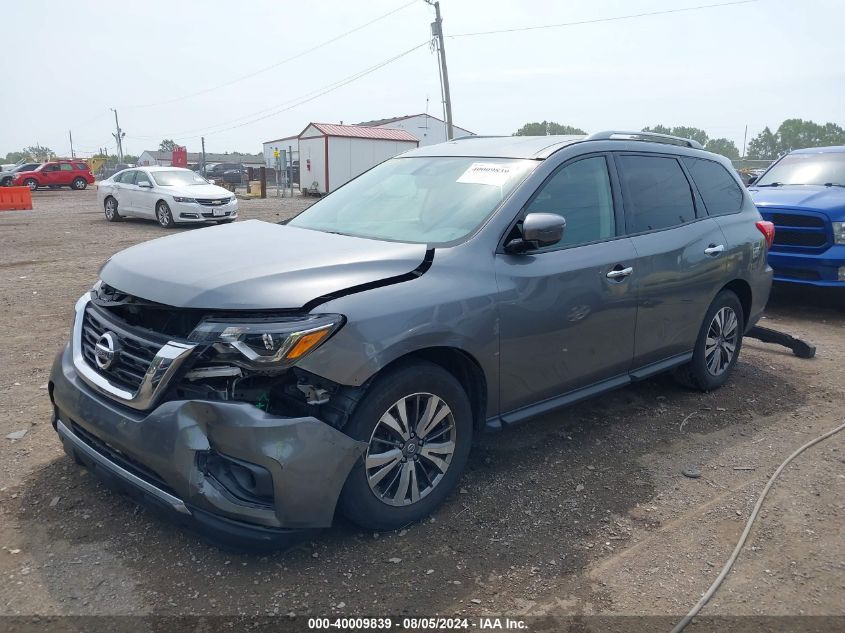 2020 NISSAN PATHFINDER SV 2WD