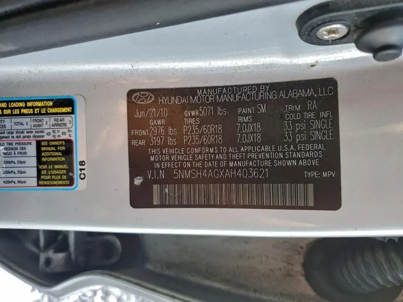 2010 HYUNDAI SANTA FE SE  
