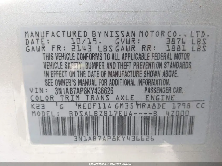 2019 NISSAN SENTRA S