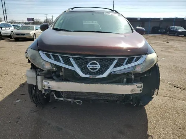 2013 NISSAN MURANO S  