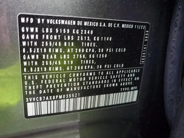 2023 VOLKSWAGEN TIGUAN SE R-LINE BLACK  