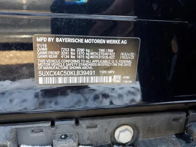 2019 BMW X7 XDRIVE50I  