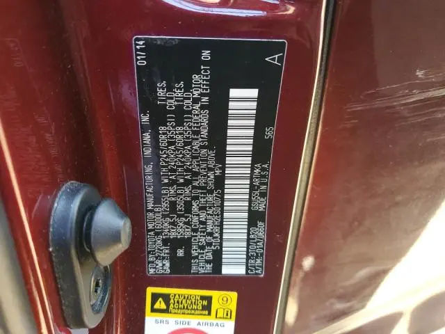 2014 TOYOTA HIGHLANDER XLE  