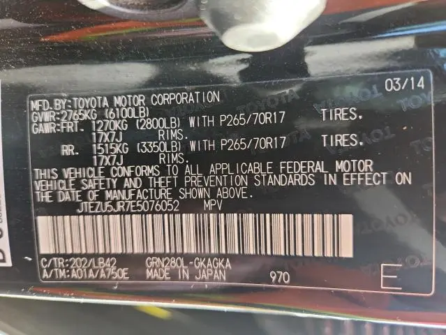 2014 TOYOTA 4RUNNER SR5  