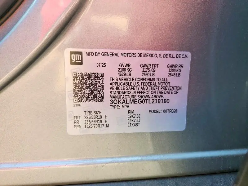 2026 GMC TERRAIN ELEVATION  