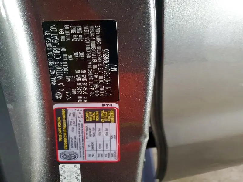 2019 KIA SOUL +  