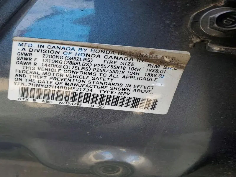 2011 ACURA MDX TECHNOLOGY  