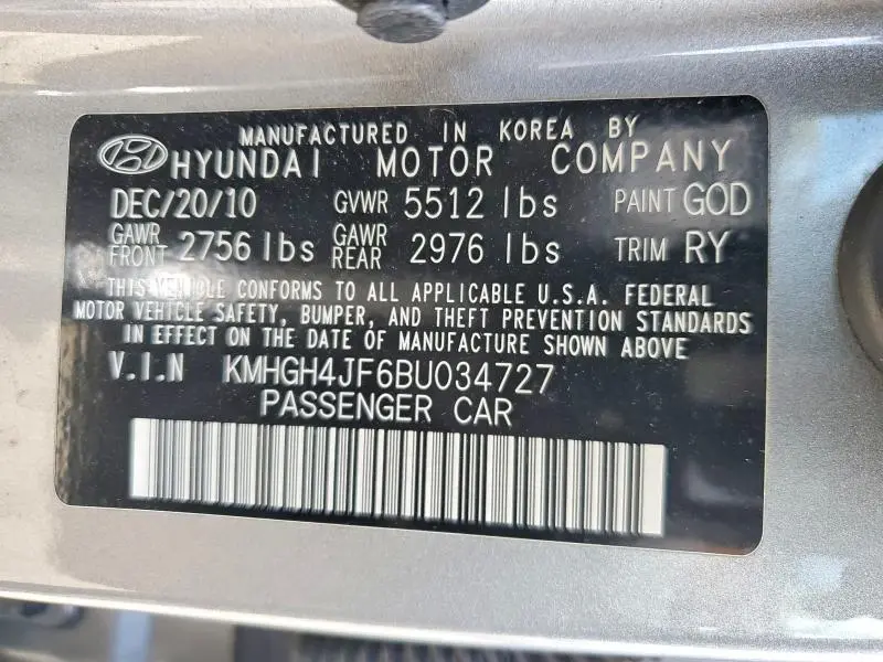 2011 HYUNDAI EQUUS SIGNATURE  
