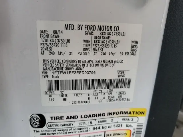 2014 FORD F150 SUPERCREW  