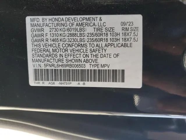 2024 HONDA ODYSSEY EXL  