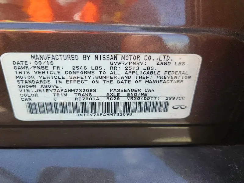 2017 INFINITI Q50 3.0T PREMIUM  