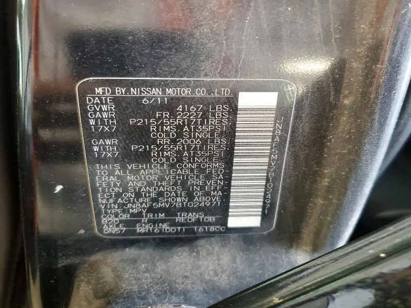 2011 NISSAN JUKE S  