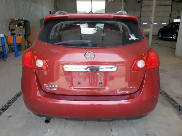 2015 NISSAN ROGUE SELECT S  