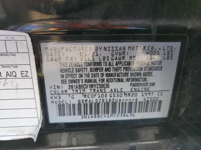 2021 NISSAN SENTRA SV  