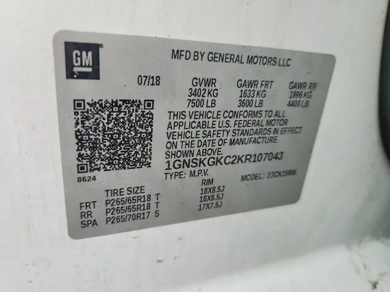 2019 CHEVROLET SUBURBAN K1500 LS  