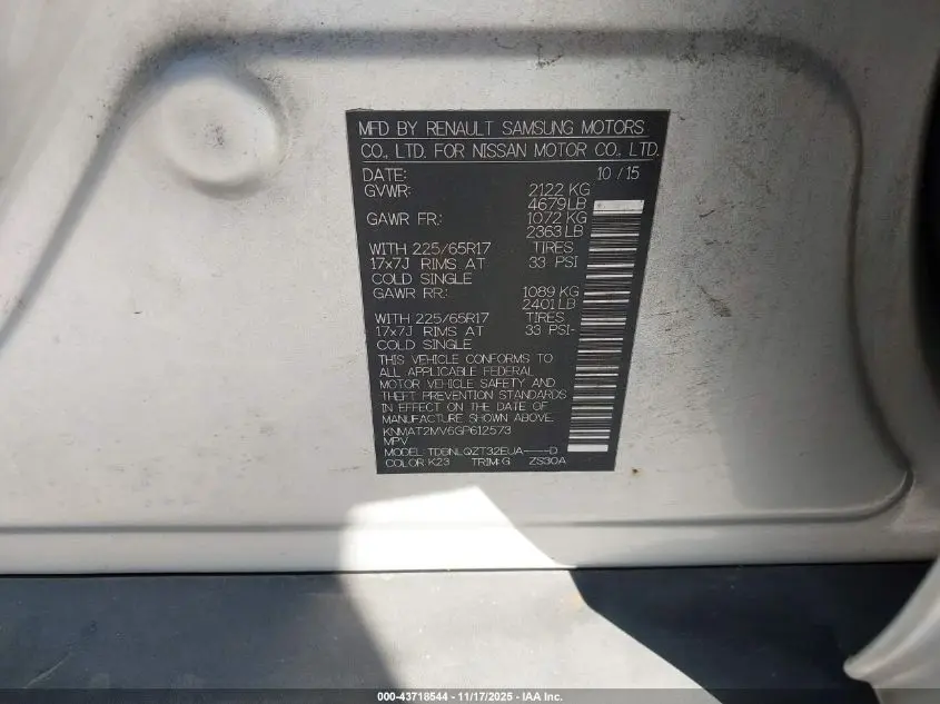 2016 NISSAN ROGUE SV