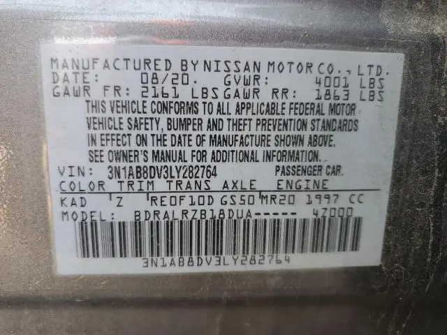 2020 NISSAN SENTRA SR  