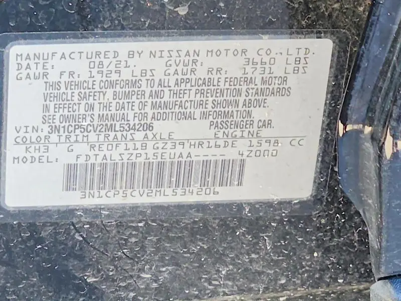 2021 NISSAN KICKS SV  