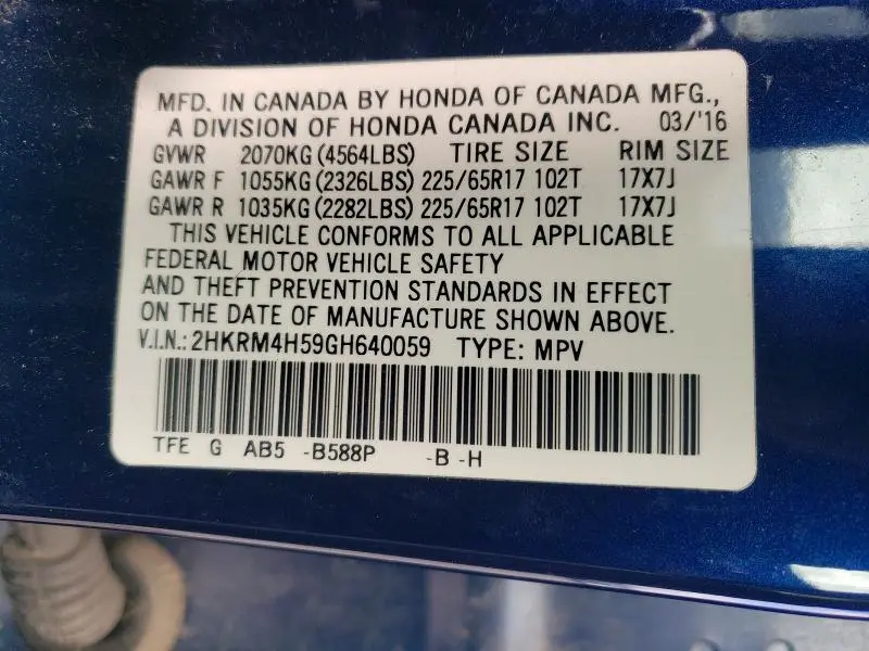 2016 HONDA CR-V EX  