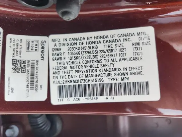2016 HONDA CR-V EXL  