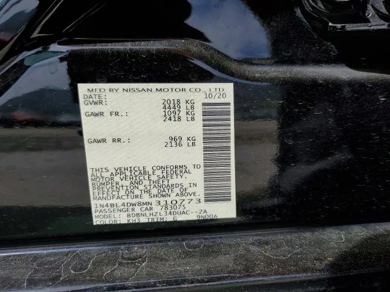 2021 NISSAN ALTIMA SV  