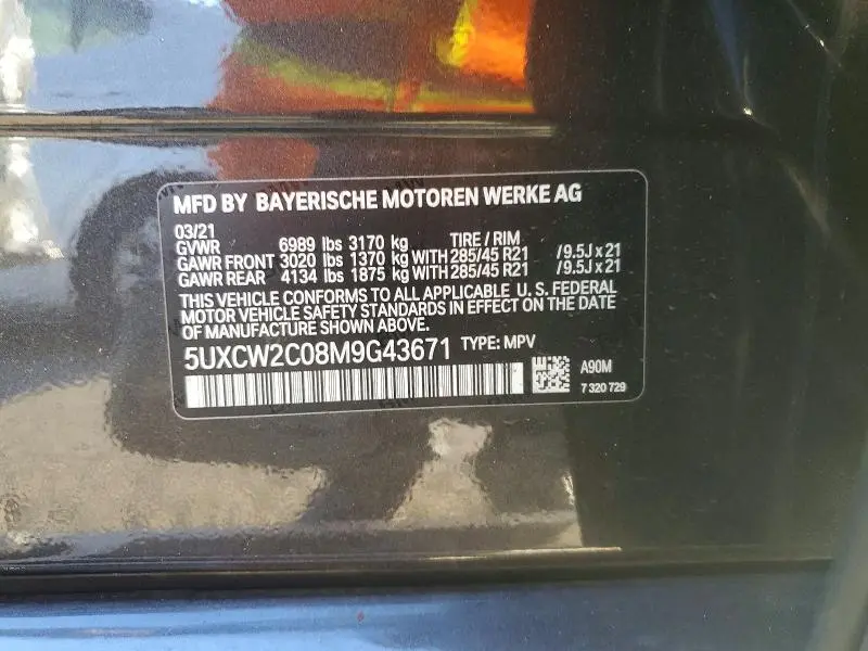 2021 BMW X7 XDRIVE40I  