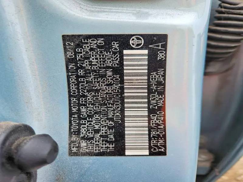 2012 TOYOTA PRIUS TWO  