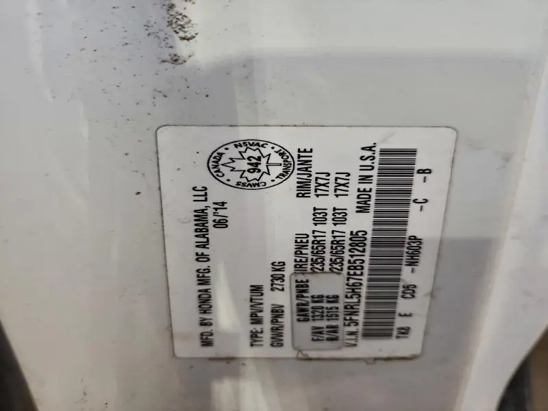 2014 HONDA ODYSSEY EXL  