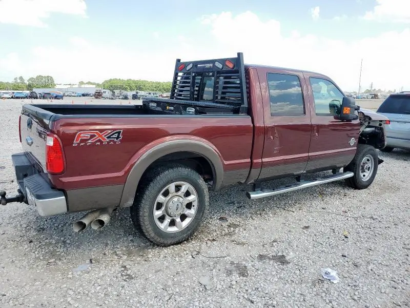 2015 FORD F250 SUPER DUTY  