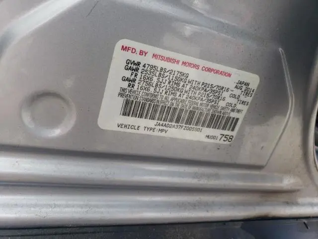 2015 MITSUBISHI OUTLANDER ES  