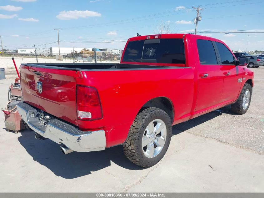 2017 RAM 1500 LONE STAR  4X4 6'4 BOX