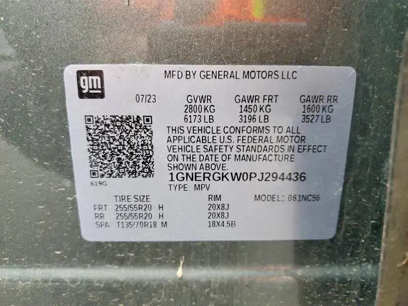 2023 CHEVROLET TRAVERSE LT  