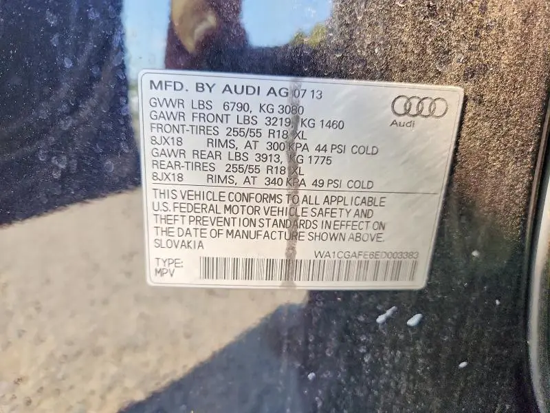 2014 AUDI Q7 PREMIUM  