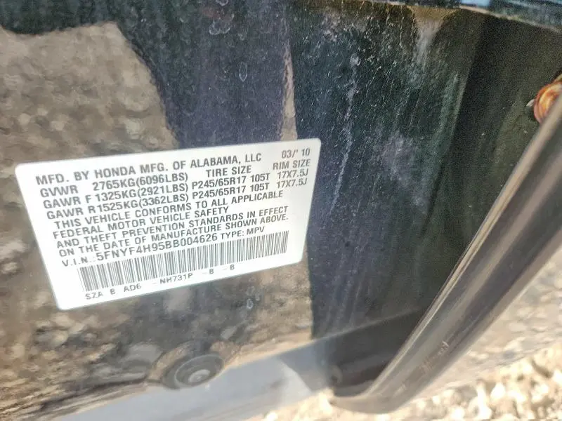 2011 HONDA PILOT TOURING  