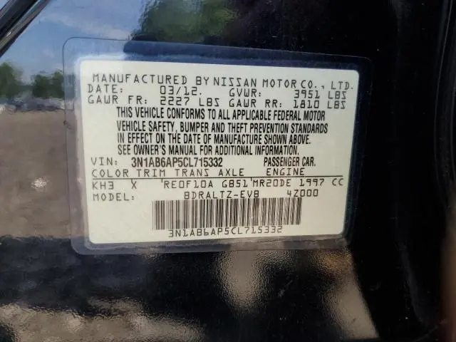 2012 NISSAN SENTRA 2.0  