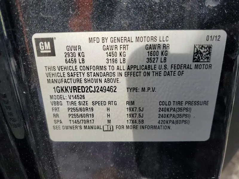 2012 GMC ACADIA SLT-1  