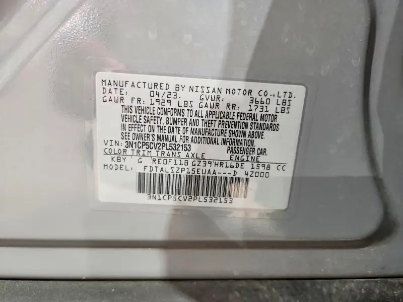 2023 NISSAN KICKS SV  