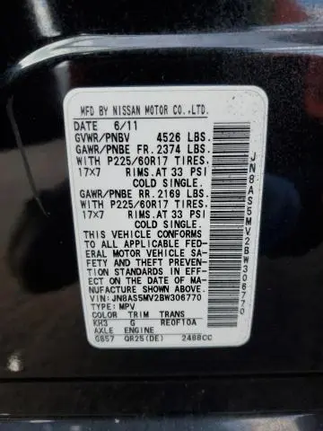 2011 NISSAN ROGUE S