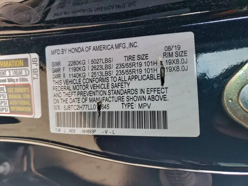 2020 ACURA RDX ADVANCE  