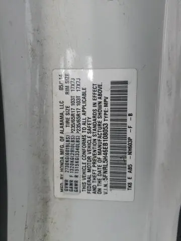 2014 HONDA ODYSSEY EX  