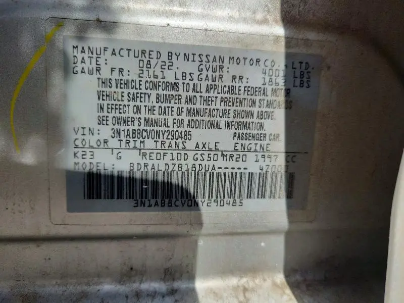 2022 NISSAN SENTRA SV  