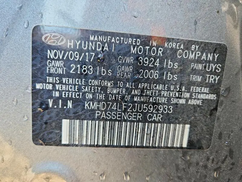 2018 HYUNDAI ELANTRA SE  
