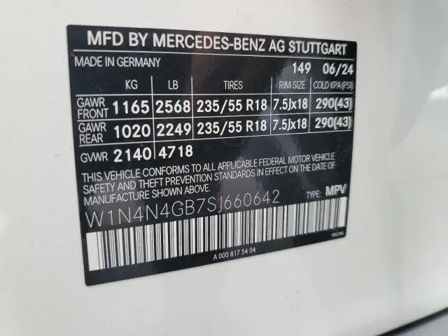 2025 MERCEDES-BENZ GLA 250  