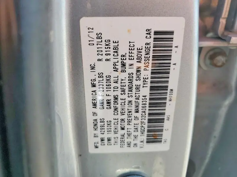 2012 HONDA ACCORD LX  